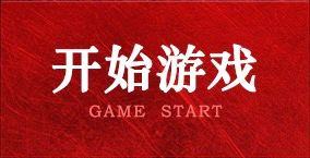 币游·国际(中国区)官方网站